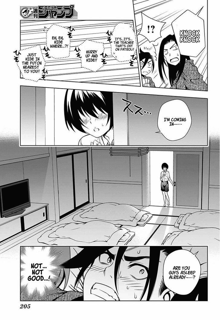 Yuragi Sou No Yuuna San 26 8