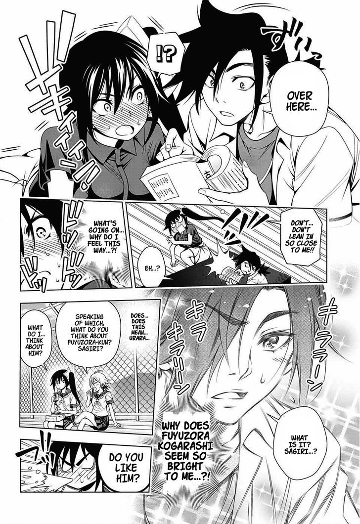 Yuragi Sou No Yuuna San 27 12