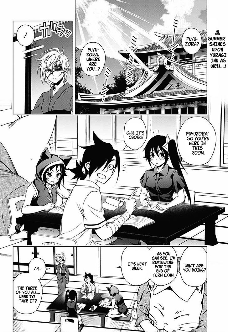 Yuragi Sou No Yuuna San 27 2