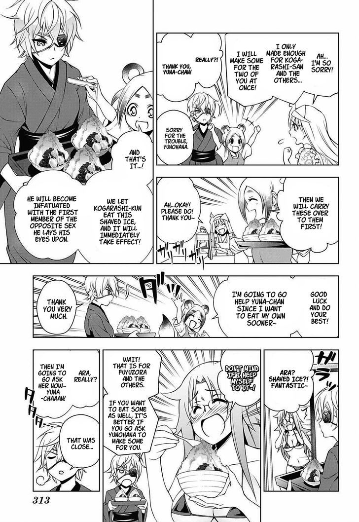 Yuragi Sou No Yuuna San 27 9