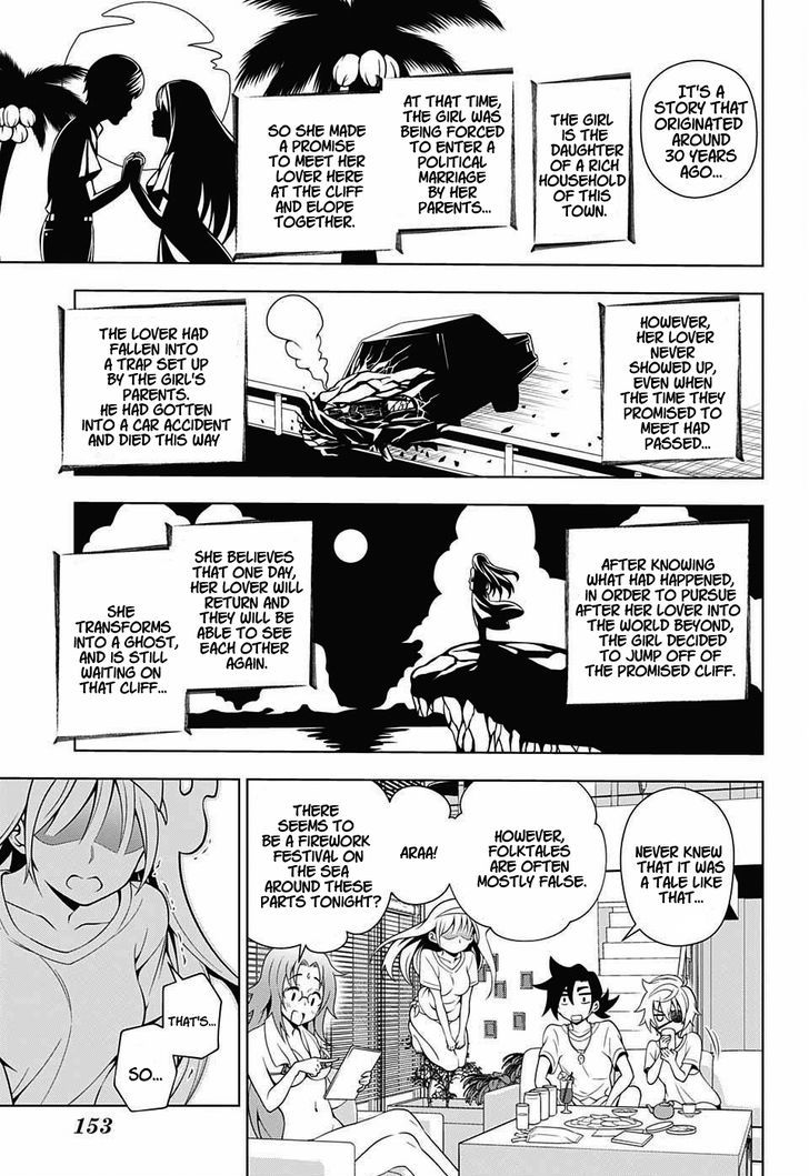 Yuragi Sou No Yuuna San 28 16