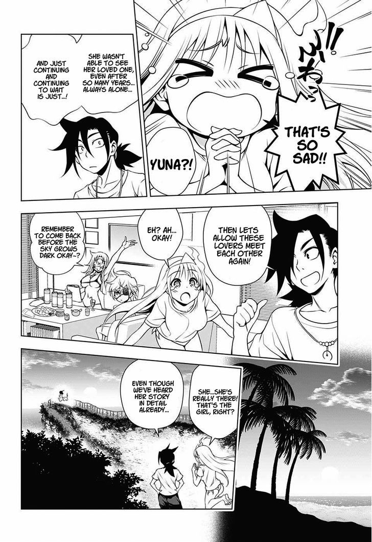 Yuragi Sou No Yuuna San 28 17