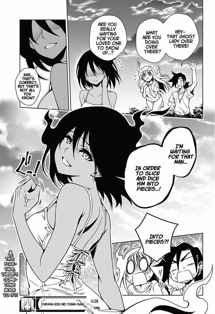 Yuragi Sou No Yuuna San 28 18