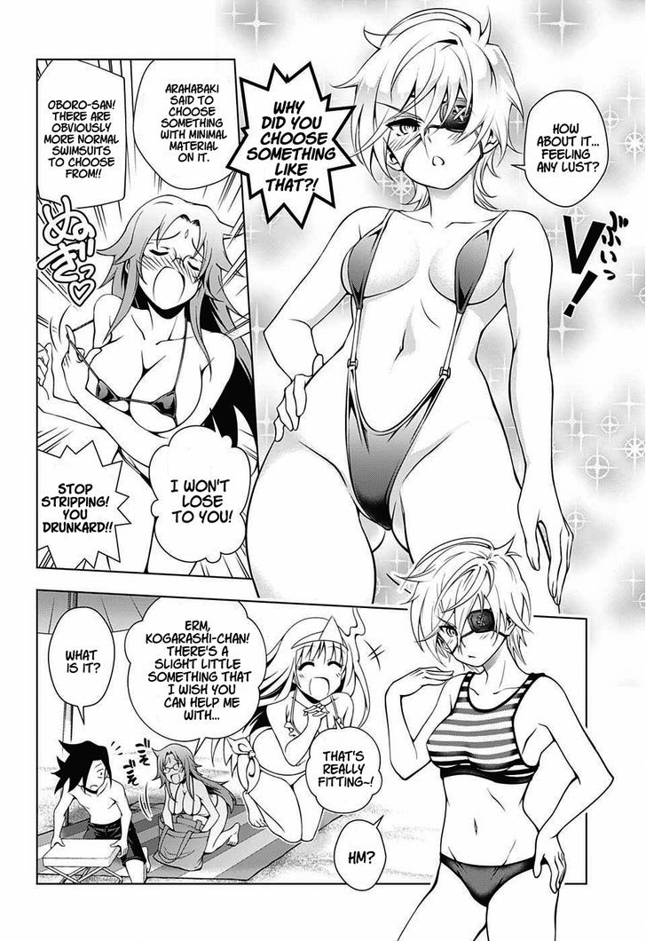 Yuragi Sou No Yuuna San 28 7