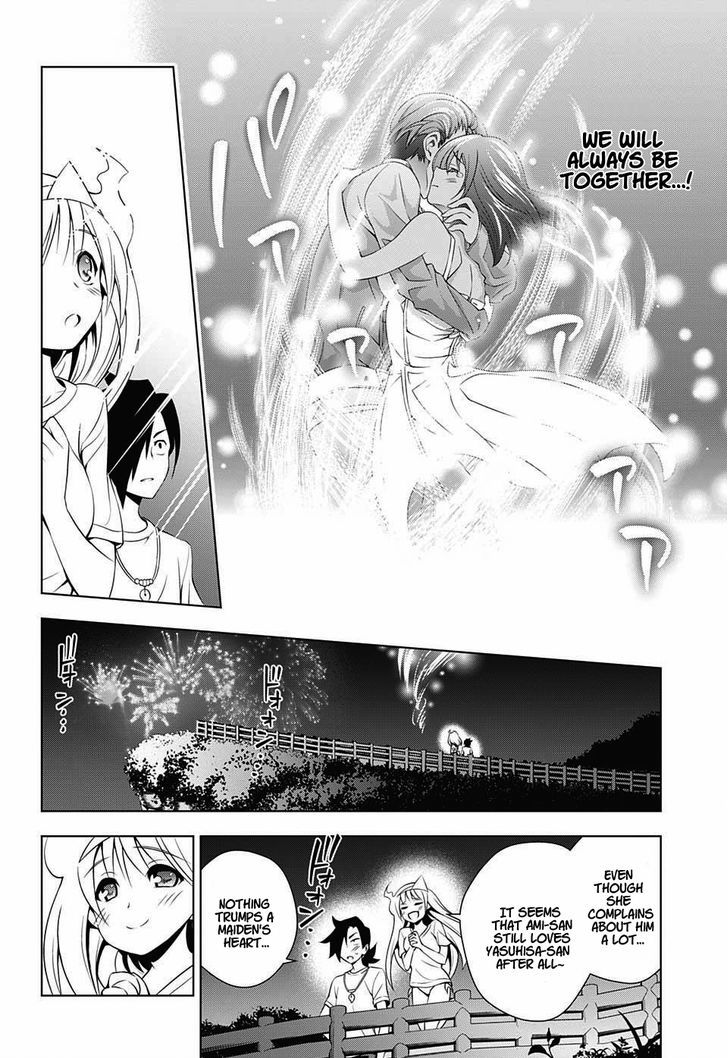Yuragi Sou No Yuuna San 29 16