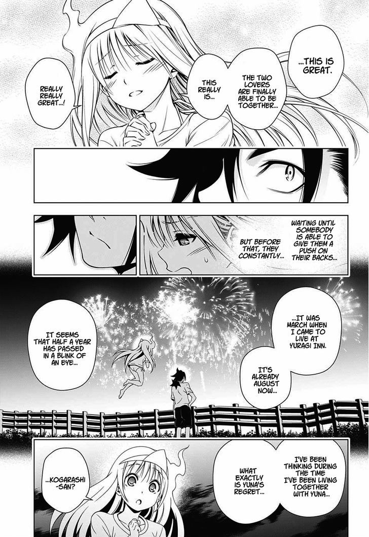Yuragi Sou No Yuuna San 29 17