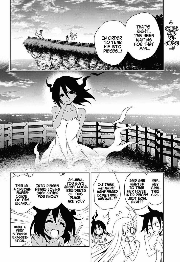 Yuragi Sou No Yuuna San 29 2