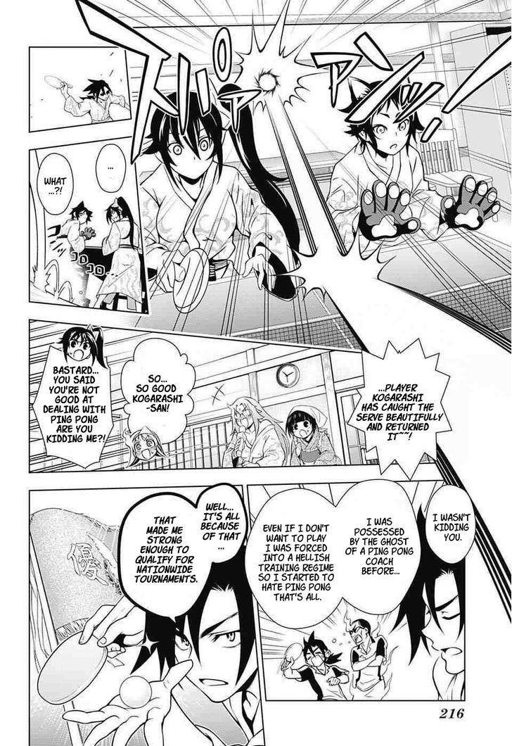 Yuragi Sou No Yuuna San 3 10
