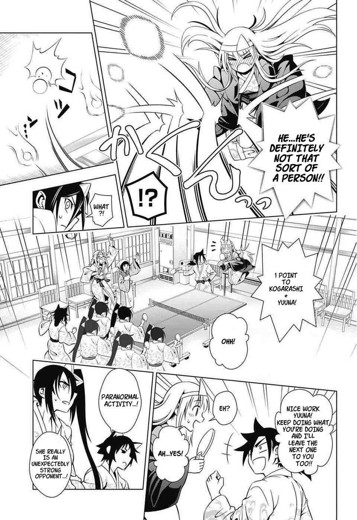 Yuragi Sou No Yuuna San 3 13