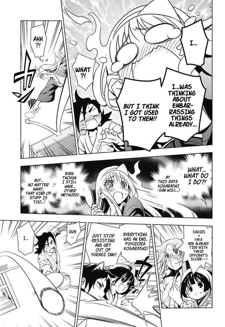 Yuragi Sou No Yuuna San 3 15