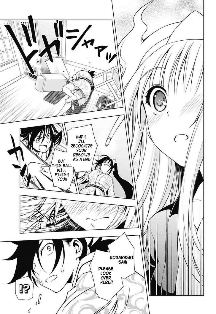 Yuragi Sou No Yuuna San 3 17