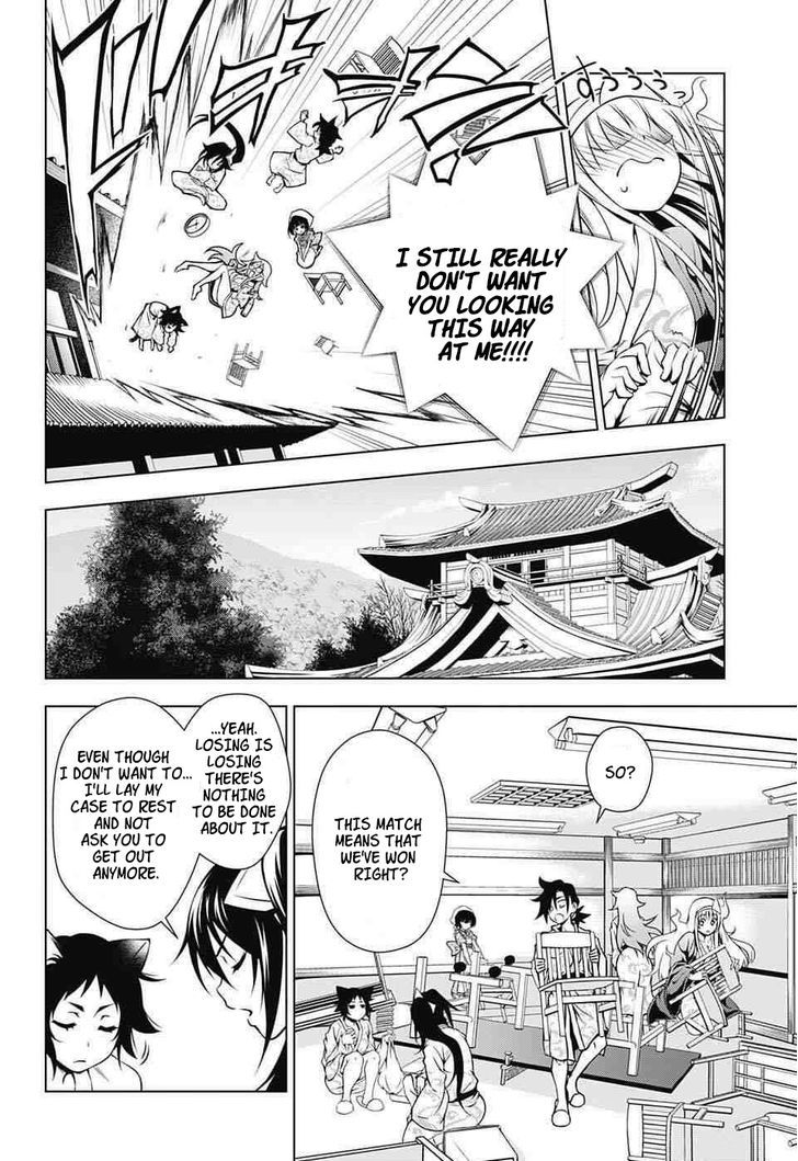 Yuragi Sou No Yuuna San 3 20