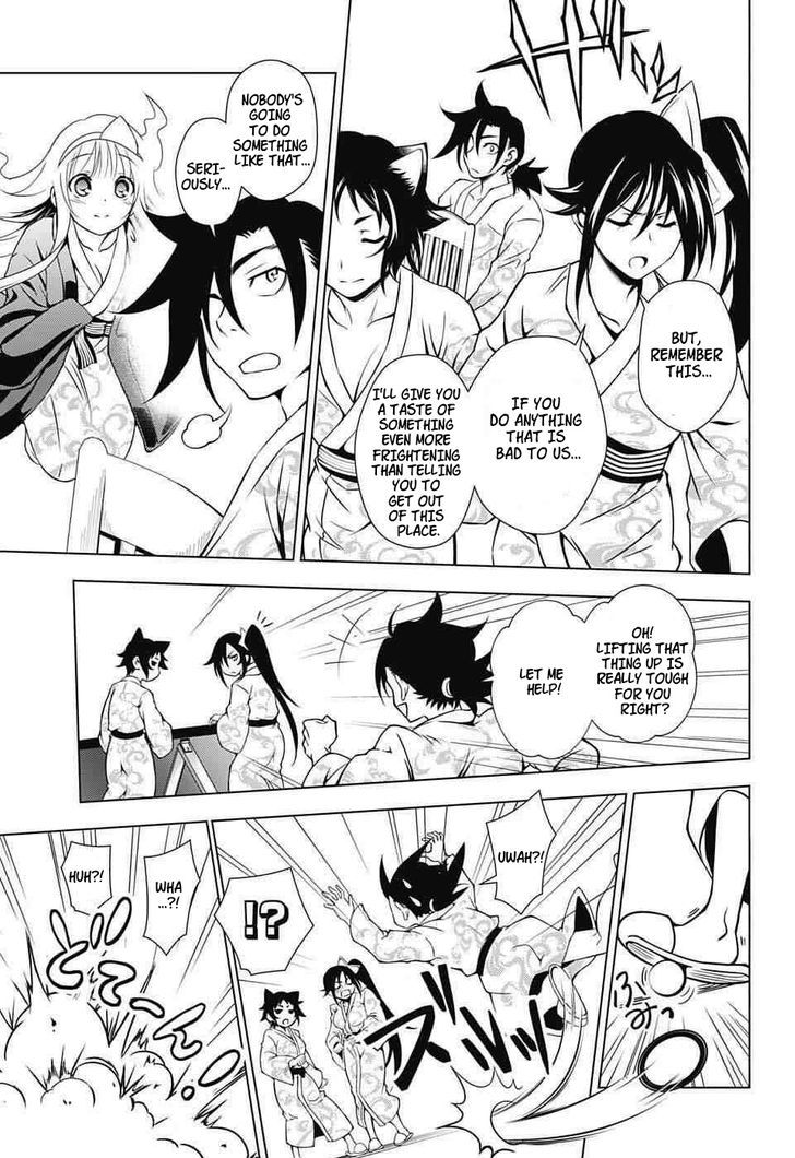 Yuragi Sou No Yuuna San 3 21