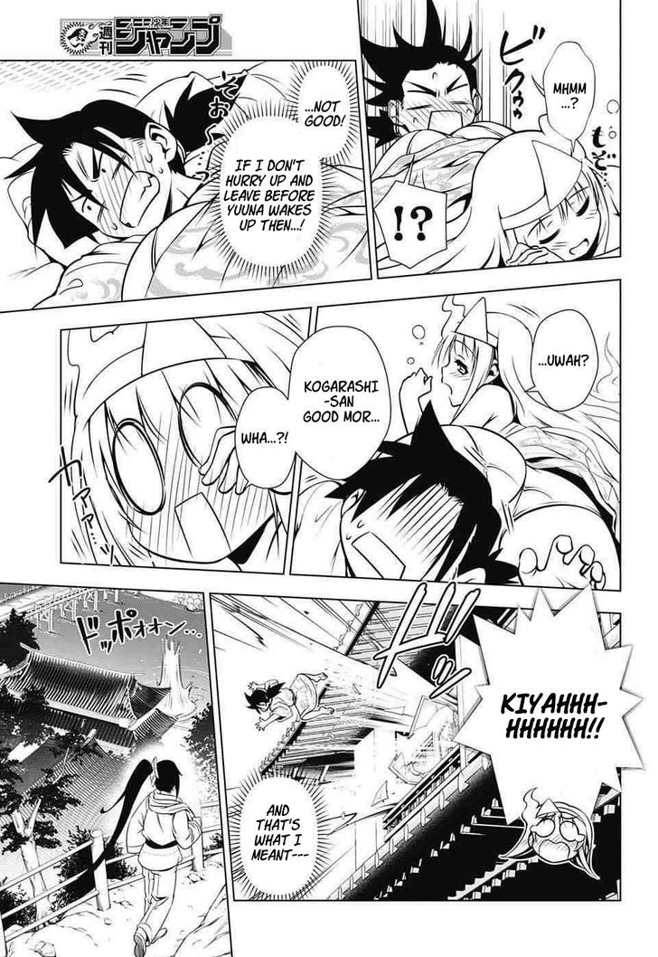 Yuragi Sou No Yuuna San 3 3
