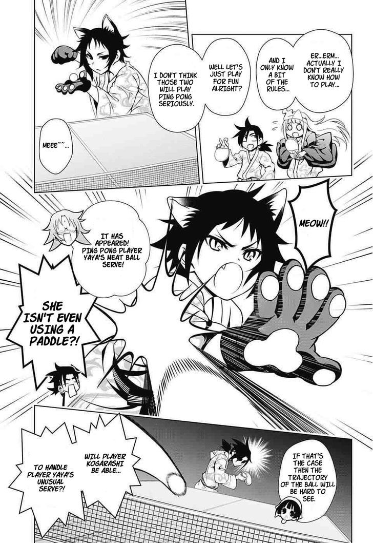 Yuragi Sou No Yuuna San 3 9
