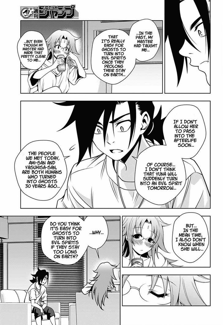 Yuragi Sou No Yuuna San 30 11