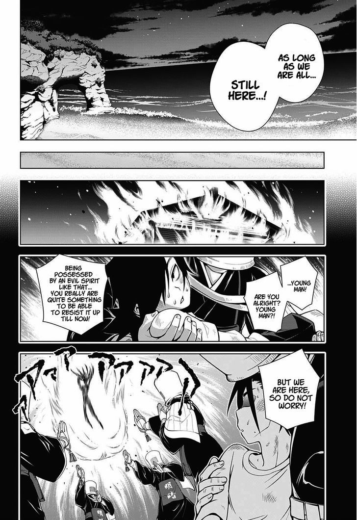 Yuragi Sou No Yuuna San 30 14
