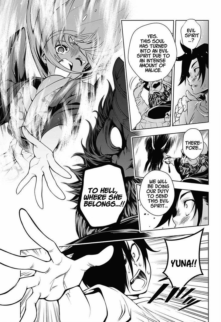 Yuragi Sou No Yuuna San 30 15