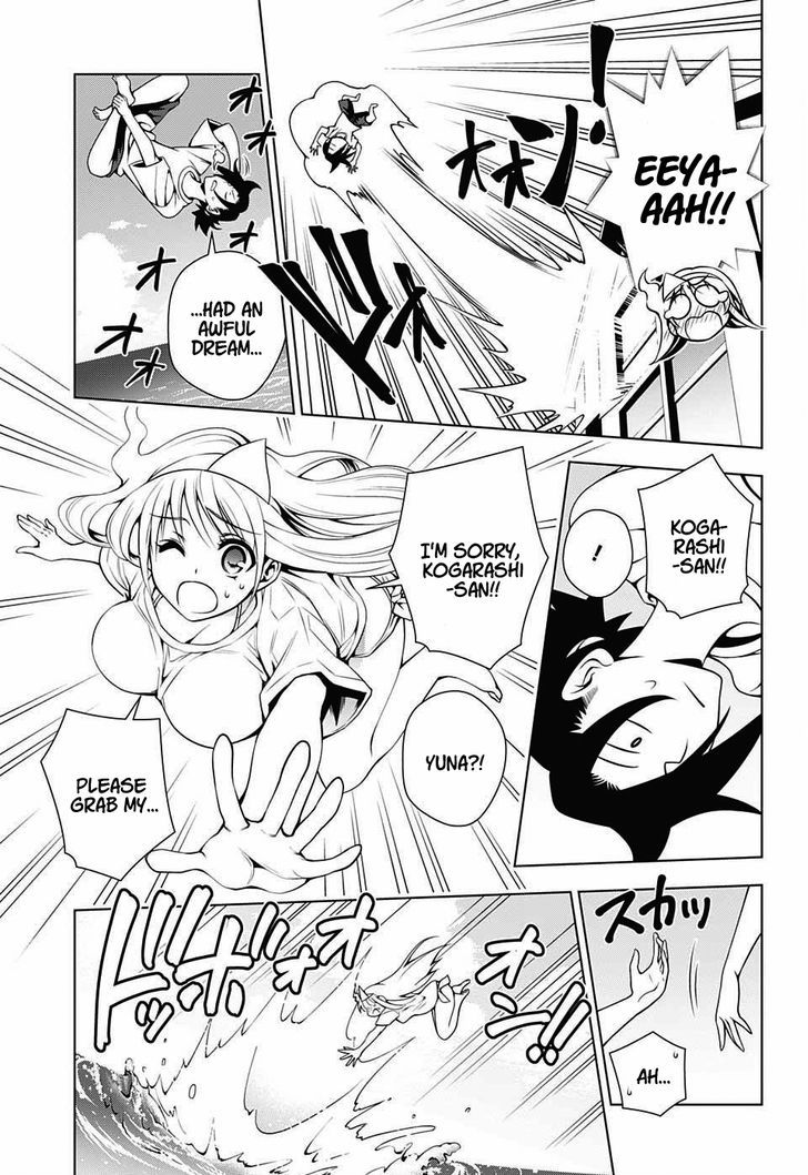 Yuragi Sou No Yuuna San 30 17