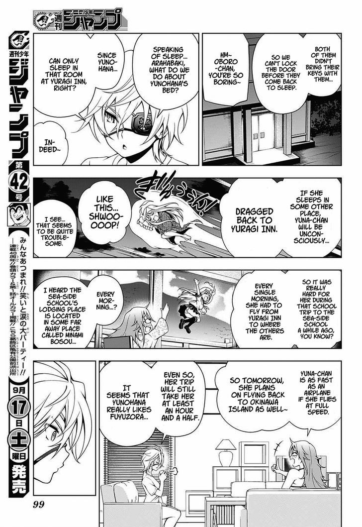 Yuragi Sou No Yuuna San 30 3