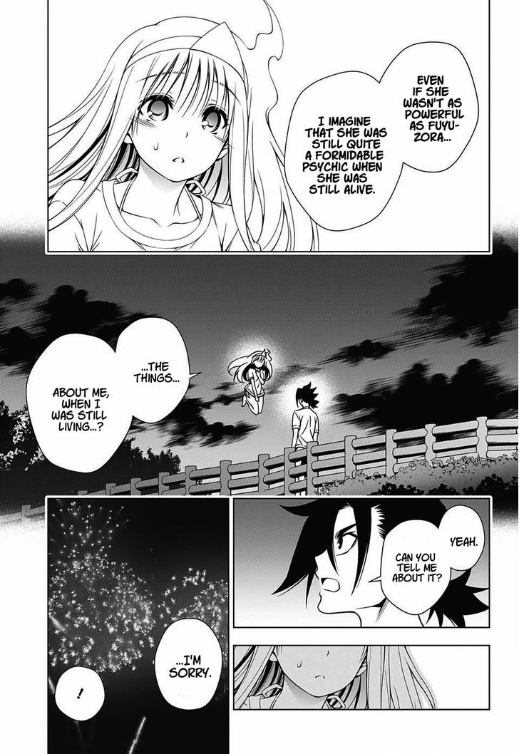 Yuragi Sou No Yuuna San 30 5