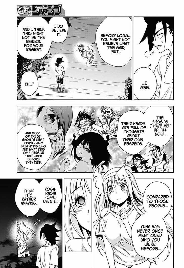 Yuragi Sou No Yuuna San 30 7