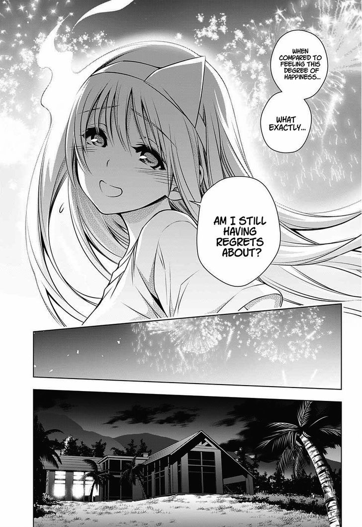 Yuragi Sou No Yuuna San 30 9