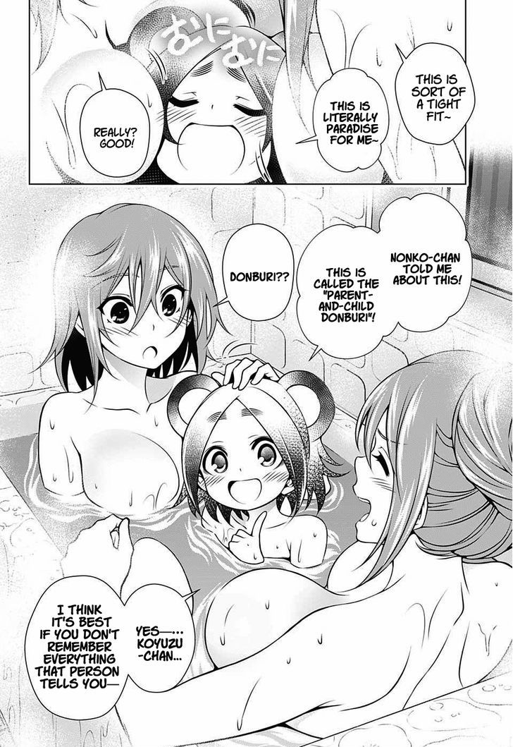 Yuragi Sou No Yuuna San 31 12