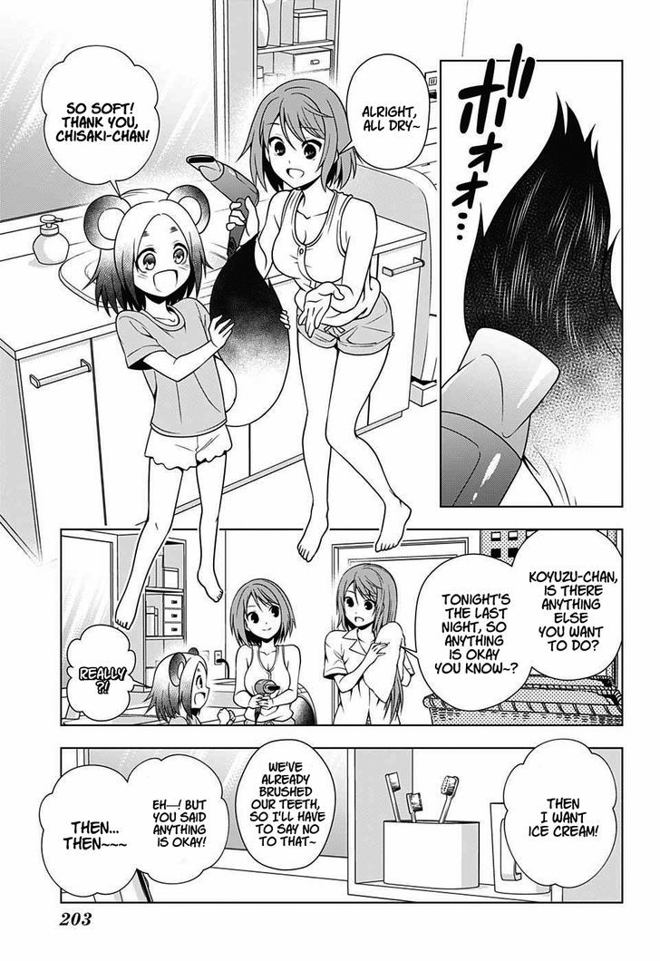Yuragi Sou No Yuuna San 31 13