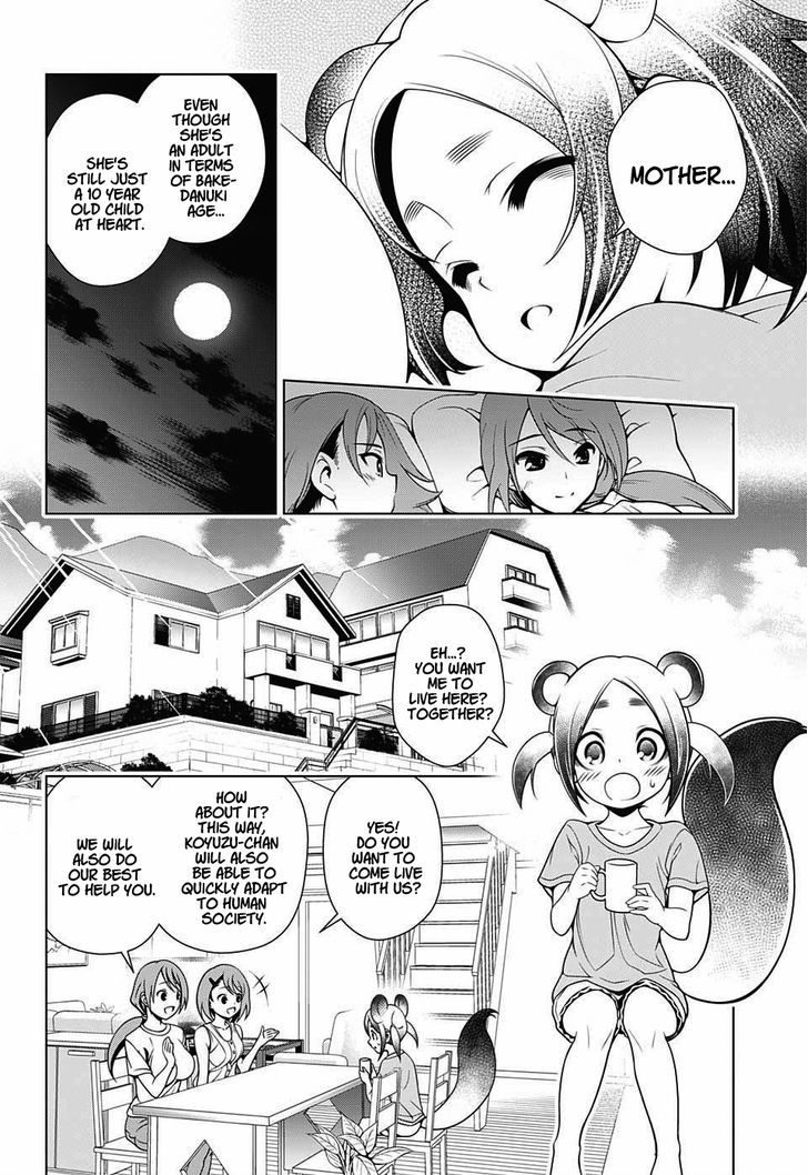 Yuragi Sou No Yuuna San 31 16