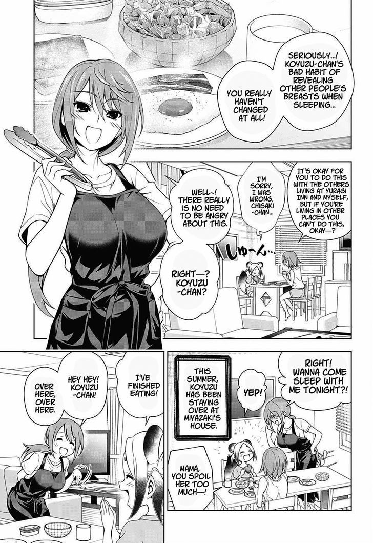 Yuragi Sou No Yuuna San 31 3