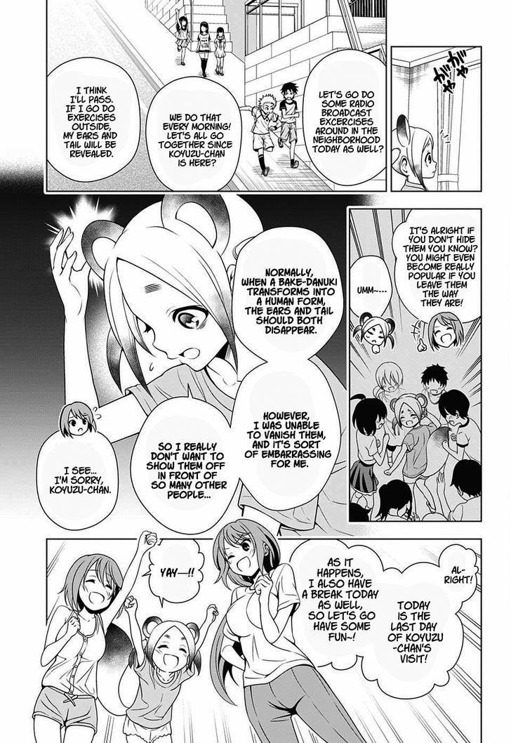 Yuragi Sou No Yuuna San 31 5