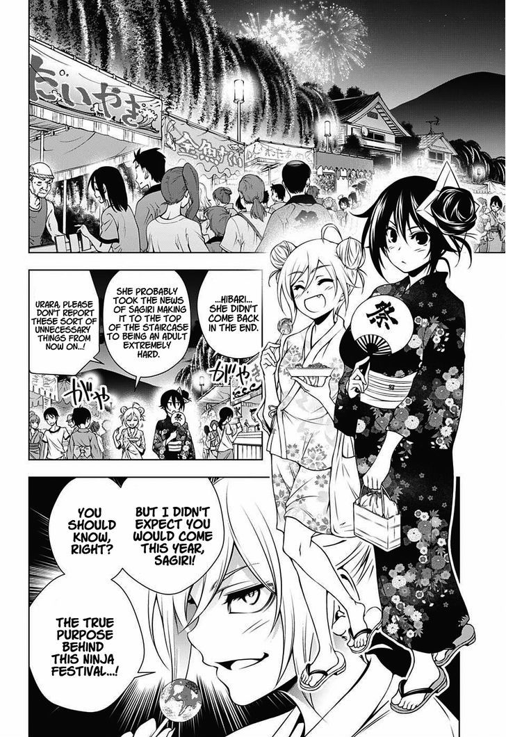 Yuragi Sou No Yuuna San 32 10