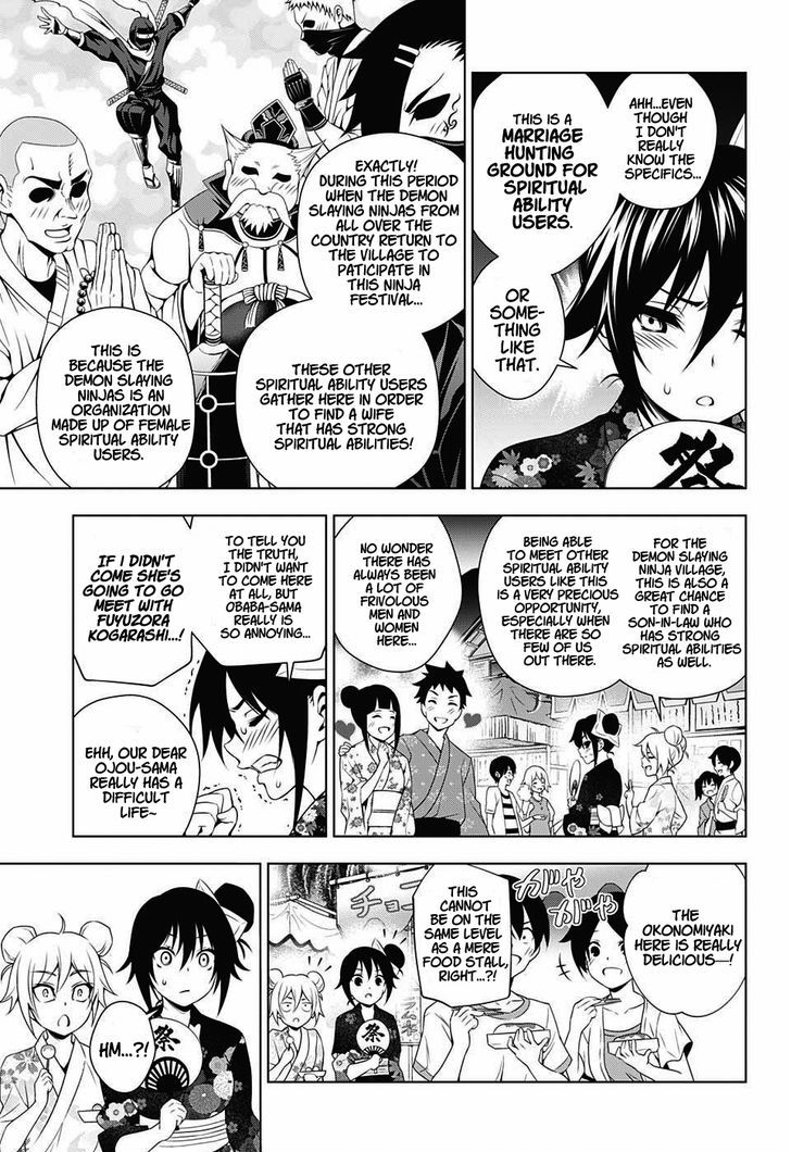 Yuragi Sou No Yuuna San 32 11