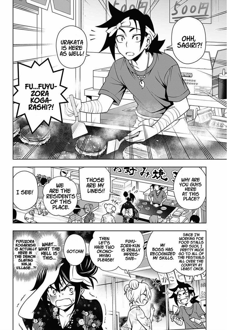 Yuragi Sou No Yuuna San 32 12