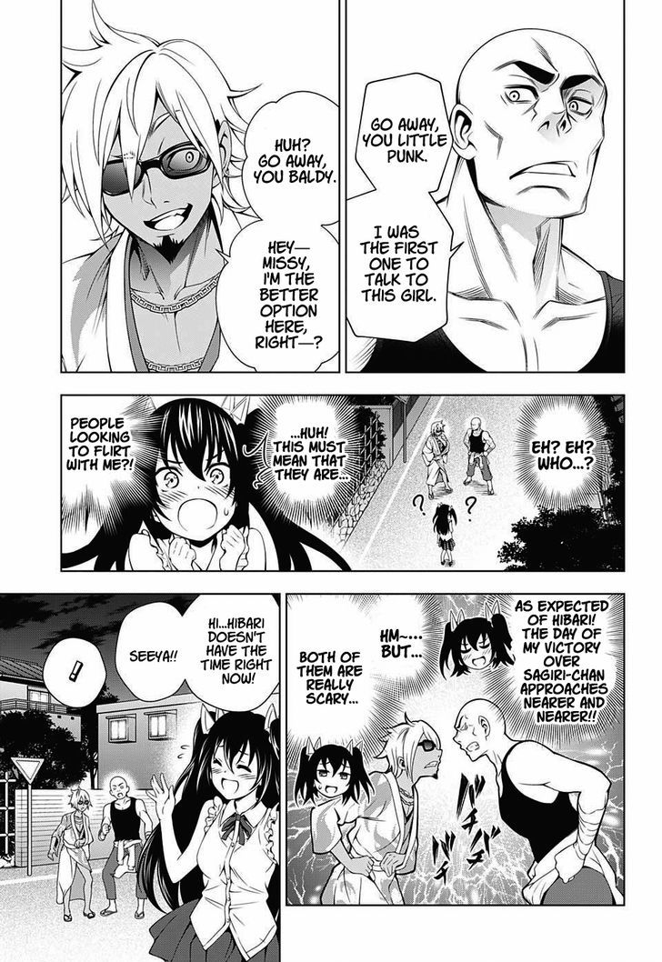 Yuragi Sou No Yuuna San 32 15