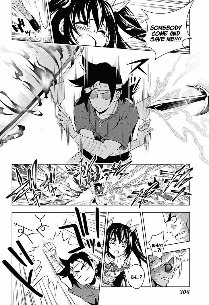 Yuragi Sou No Yuuna San 32 18