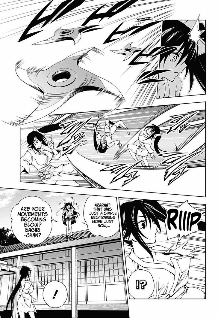 Yuragi Sou No Yuuna San 32 3