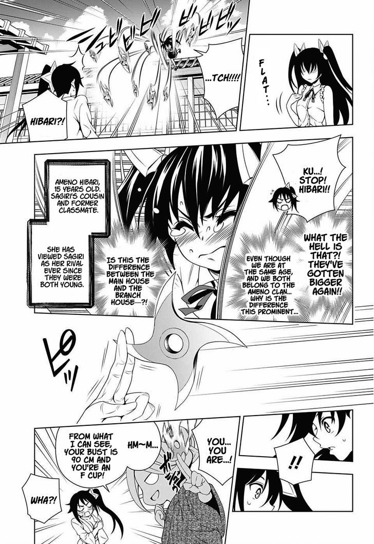Yuragi Sou No Yuuna San 32 5