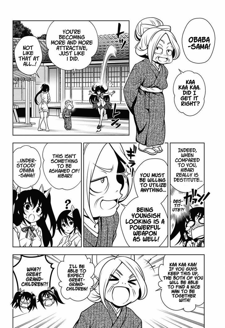 Yuragi Sou No Yuuna San 32 6