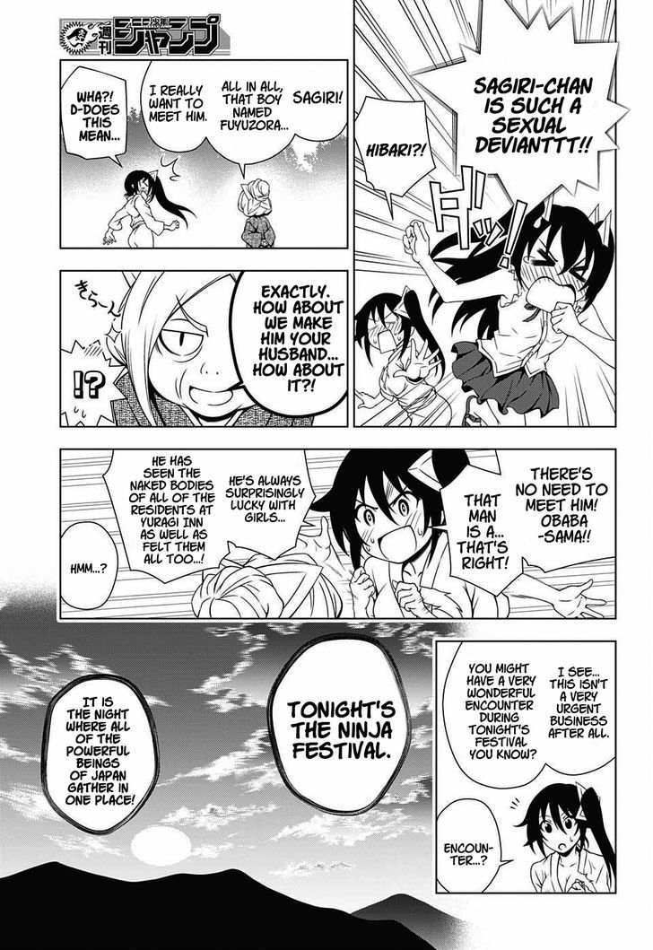 Yuragi Sou No Yuuna San 32 9