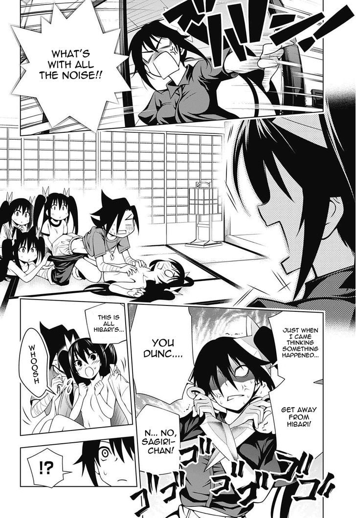 Yuragi Sou No Yuuna San 34 13