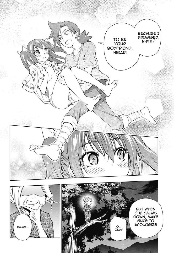 Yuragi Sou No Yuuna San 34 15