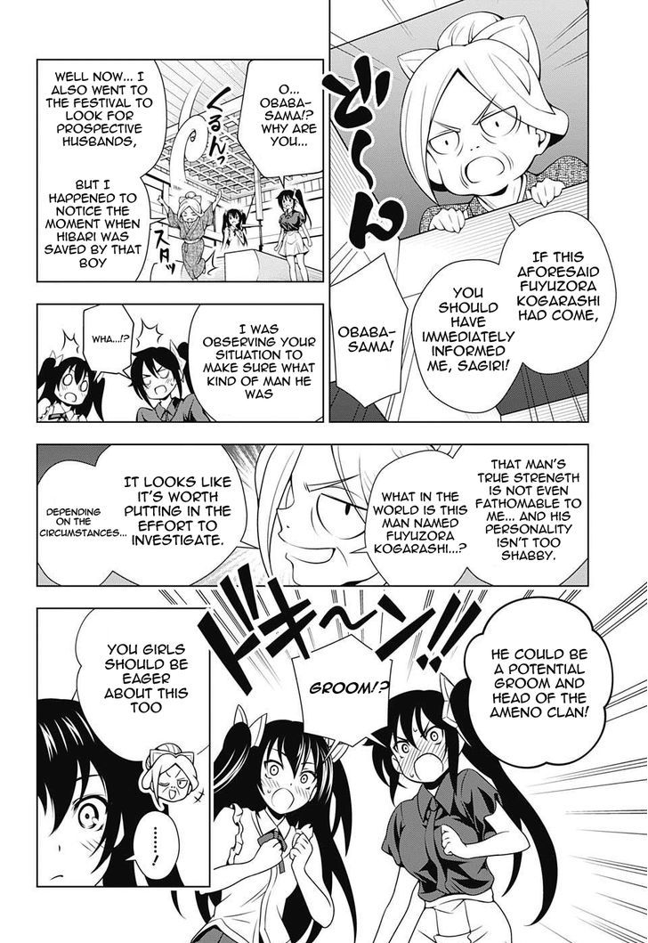 Yuragi Sou No Yuuna San 34 17