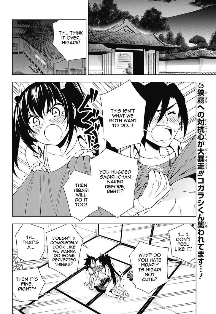 Yuragi Sou No Yuuna San 34 2