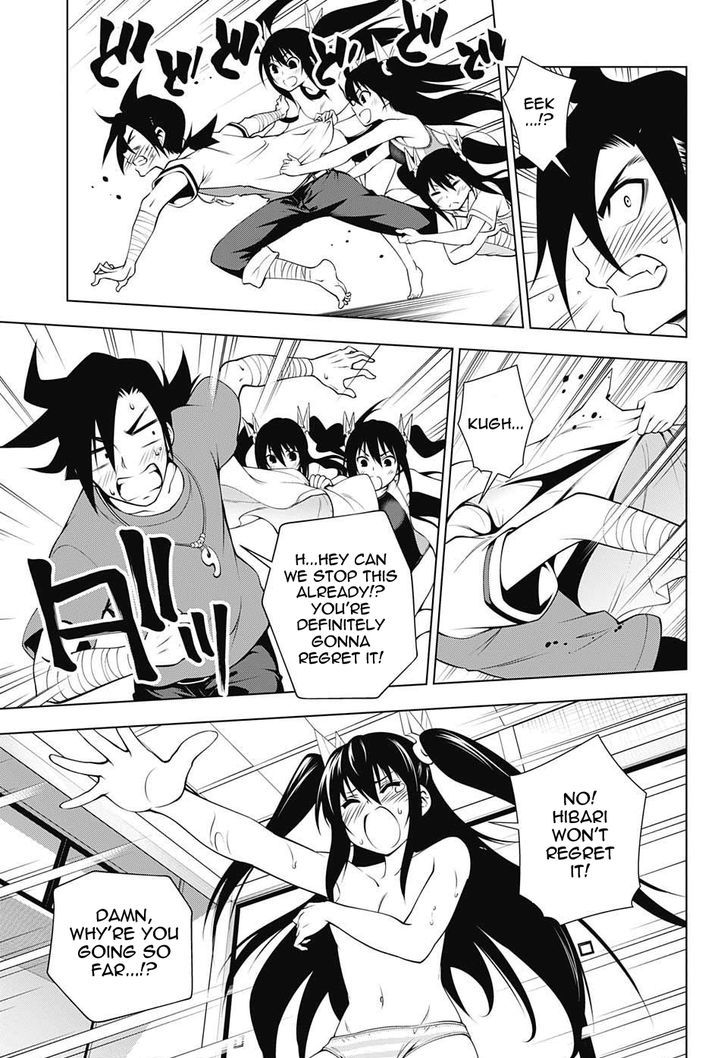 Yuragi Sou No Yuuna San 34 8