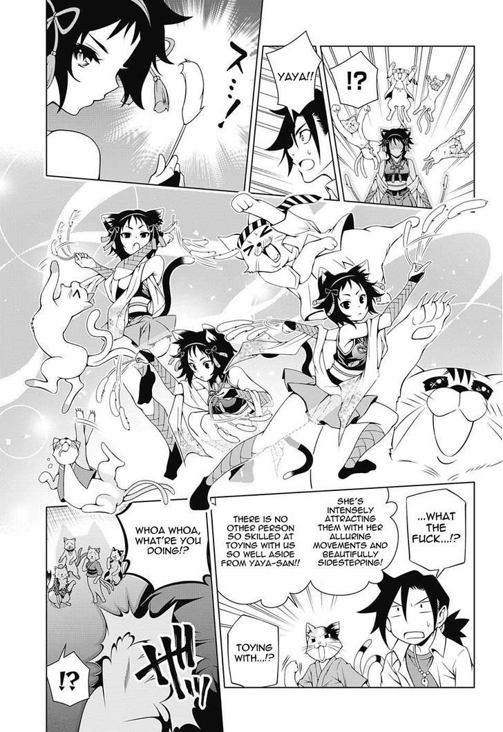 Yuragi Sou No Yuuna San 35 11