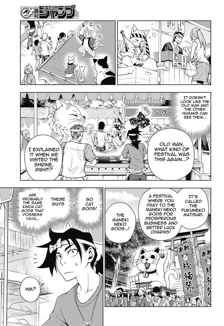 Yuragi Sou No Yuuna San 35 3