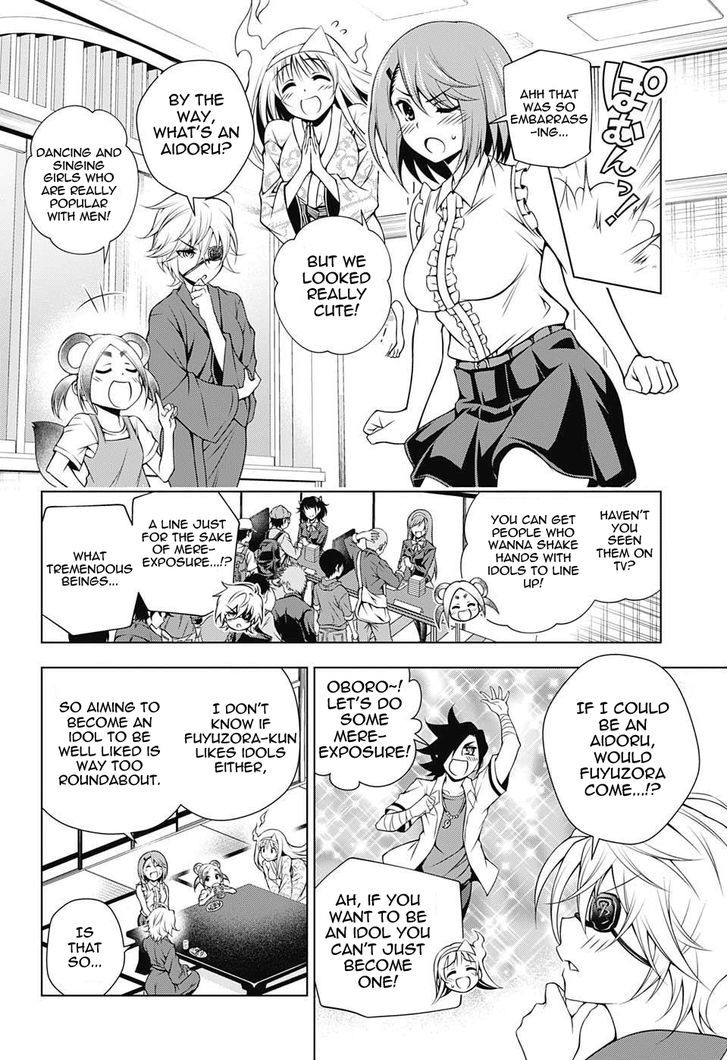 Yuragi Sou No Yuuna San 36 10