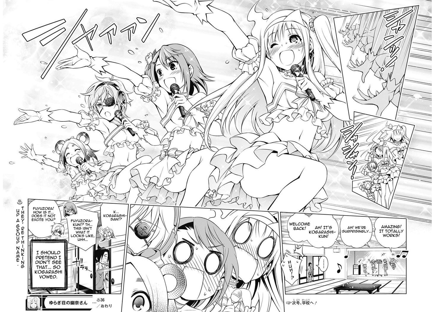 Yuragi Sou No Yuuna San 36 18